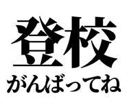 846036618