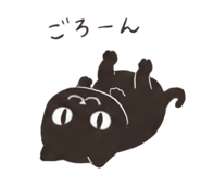846036652