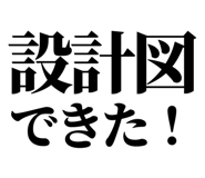 846036809