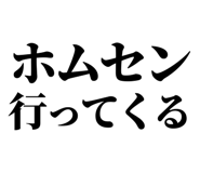 846036810