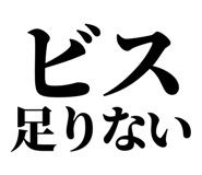 846036813