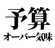 846036815