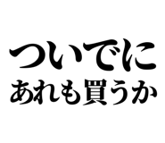 846036816