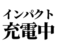 846036818