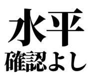 846036820