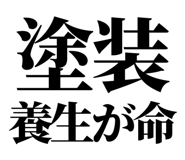 846036821