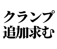 846036822