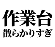 846036823