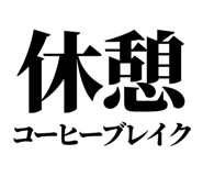 846036824