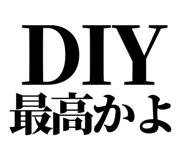 846036828