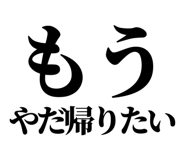 846036835