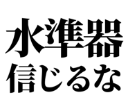 846036841