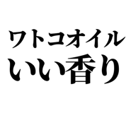 846036844