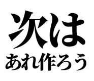 846036845