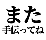 846036846