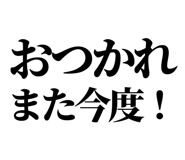 846036848