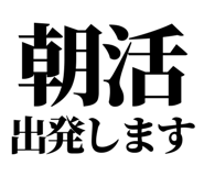 846036898