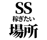 846036899