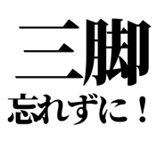 846036901