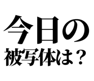846036902