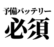846036903