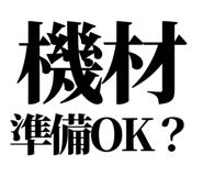 846036904
