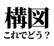 846036906
