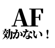 846036911