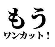 846036912
