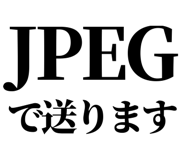 846036914