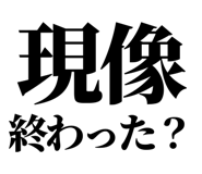 846036915