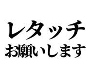 846036916