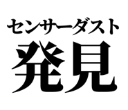 846036918