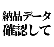 846036919
