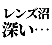846036920