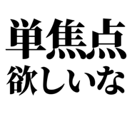 846036921