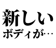 846036922