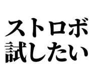 846036924