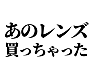 846036925
