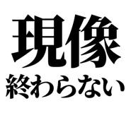 846036929