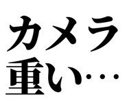 846036930