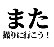 846036933