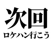 846036934