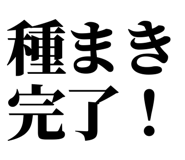 846036937