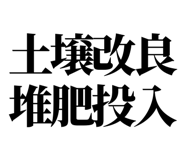 846036944