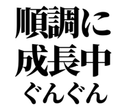 846036947