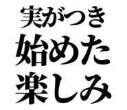 846036948