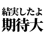 846036952