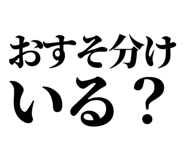 846036954