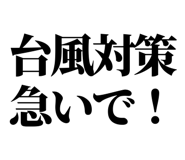 846036963